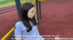 Fucking a babe from an outdoor gym