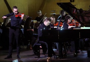 Filharmonia im. Mieczysława Karłowicza